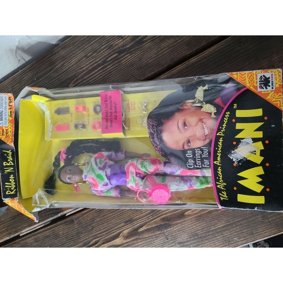 Original Imani African American Princess doll mint Olmec toys box rough - Picture 1 of 4